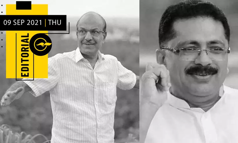 ഇ.ഡി എന്ന വടി