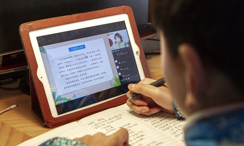 സ്വകാര്യ ട്യൂട്ടർമാരെ ഓൺലൈനിൽ ക്ലാസുകൾ നൽകുന്നതിൽ നിന്ന് വിലക്കി ചൈന