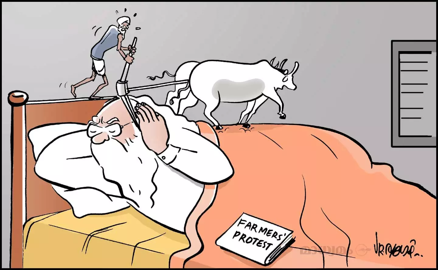 കർഷക സമരം