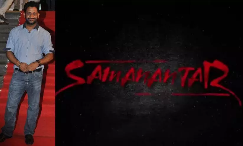 resul pookutty movie