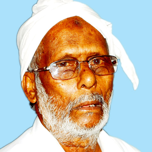 മു​ഹ​മ്മ​ദ് ഹാ​ജി