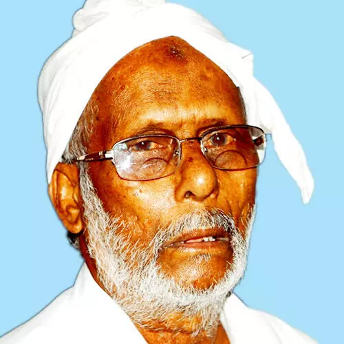 മു​ഹ​മ്മ​ദ് ഹാ​ജി