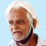 മാ​യി​ൻ