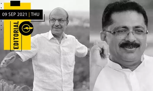 ഇ.ഡി എന്ന വടി