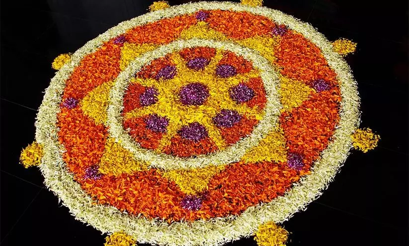 വേ​ൾ​ഡ്​ മ​ല​യാ​ളി കൗ​ൺ​സി​ൽ ഓ​ണാ​ഘോ​ഷം