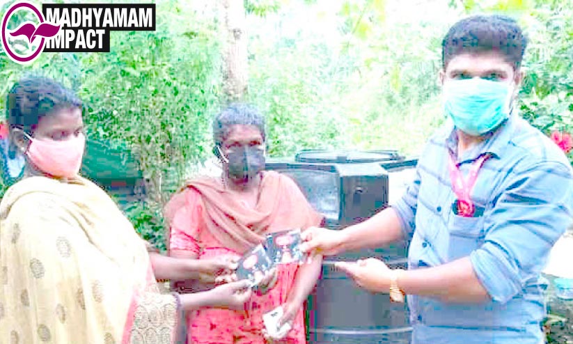 കവറേജില്ലാത്തതിന് താൽക്കാലിക പരിഹാരം; പഠനം ഇനി വീട്ടില് കവറേജില്ലാത്തതിന് താൽക്കാലിക പരിഹാരം; പഠനം ഇനി വീട്ടില്