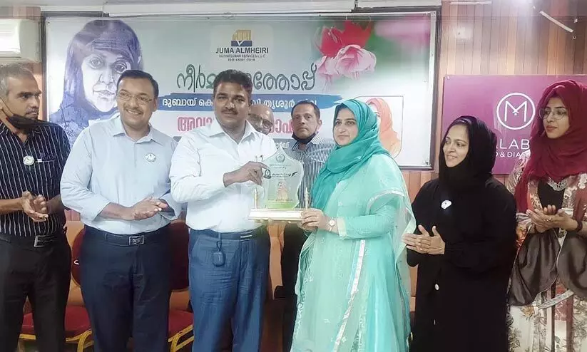 ന​വ്യാ​നു​ഭ​വ​മാ​യി നീ​ർ​മാ​ത​ള​ത്തോ​പ്പ്