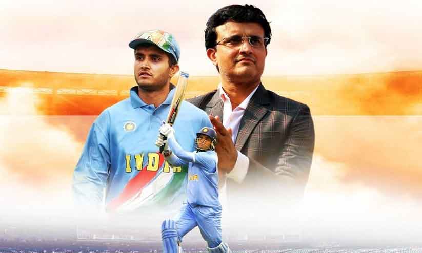sourav ganguly biopic sourav ganguly biopic