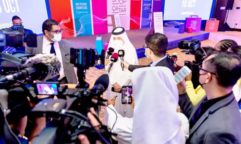 ഷോപ് ഖത്തർ 2021 ഇന്നു മുതൽ ഷോപ് ഖത്തർ 2021 ഇന്നു മുതൽ