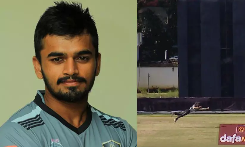 ഇത്​ അത്യുജ്ജ്വലം, കേരള ക്രിക്കറ്റിലെ മികച്ച ക്യാച്ചുകളിലൊന്നുമായി കൃഷ്​ണപ്രസാദ്-VIDEO