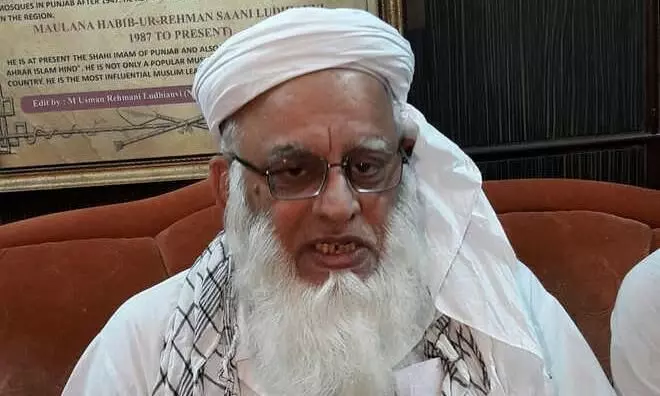 Punjab Shahi Imam passes away Amarinder expresses grief