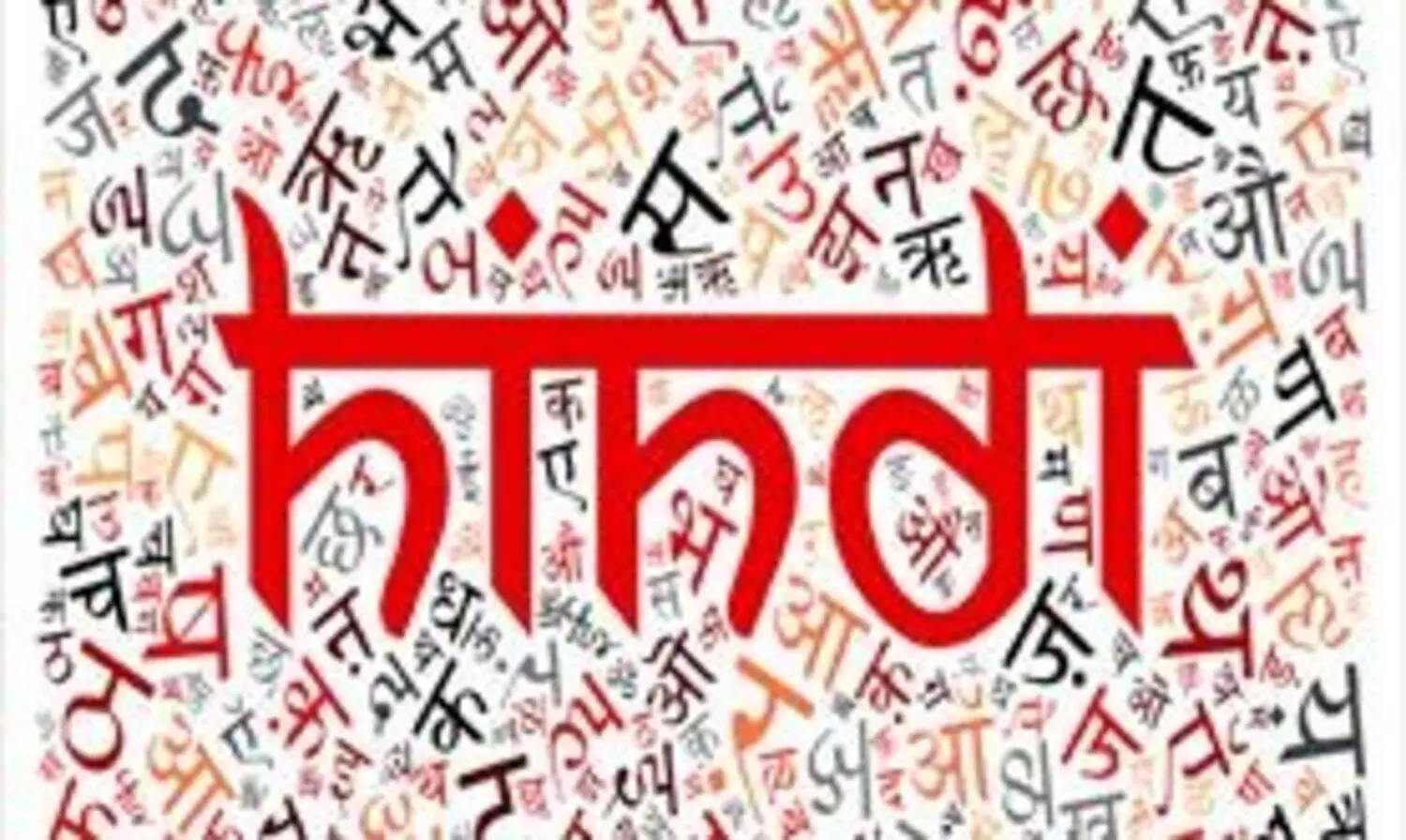 ഭാഷാഭ്രാന്ത് അപകടകരം, തമിഴ്​നാടുമായി ഹിന്ദിയിൽ എഴുത്തുകുത്ത്​ വേണ്ട -മദ്രാസ് ഹൈകോടതി