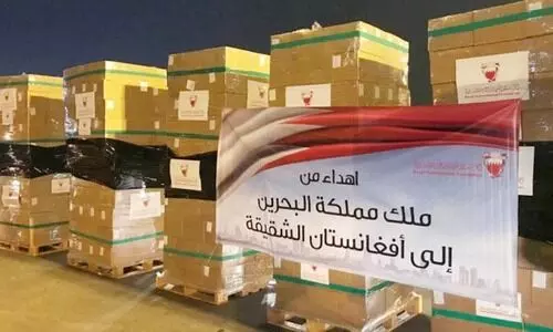 അ​ഫ്​​ഗാ​നി​സ്​​താ​ന്​ വീ​ണ്ടും ബ​ഹ്​​റൈ​െൻറ സ​ഹാ​യം