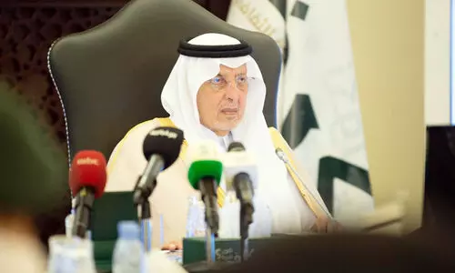 ആറാമത്​ മക്ക കൾചറൽ ഫോറം പരിപാടികൾക്ക്​ തുടക്കം