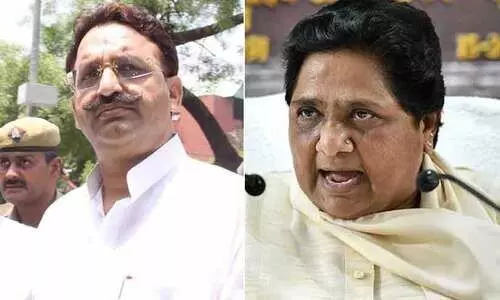 Mukhtar Ansari -Mayawati