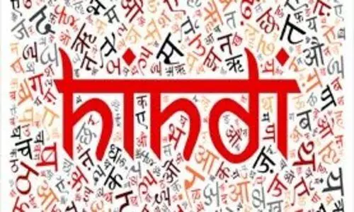 ഭാഷാഭ്രാന്ത് അപകടകരം, തമിഴ്​നാടുമായി ഹിന്ദിയിൽ എഴുത്തുകുത്ത്​ വേണ്ട -മദ്രാസ് ഹൈകോടതി