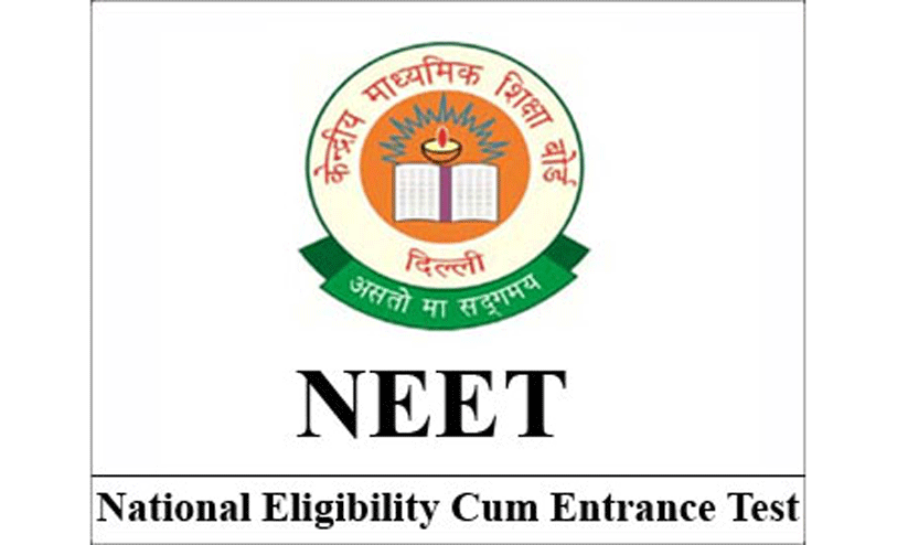 നീ​റ്റ് പ​രീ​ക്ഷ​ക്ക്​ മ​ണി​ക്കൂ​റു​ക​ൾ മാ​ത്രം ബാ​ക്കി : ആ​ശ​ങ്ക​യൊ​ഴി​യാ​തെ സൗ​ദി​യി​ലെ ര​ക്ഷി​താ​ക്ക​ളും കു​ട്ടി​ക​ളും