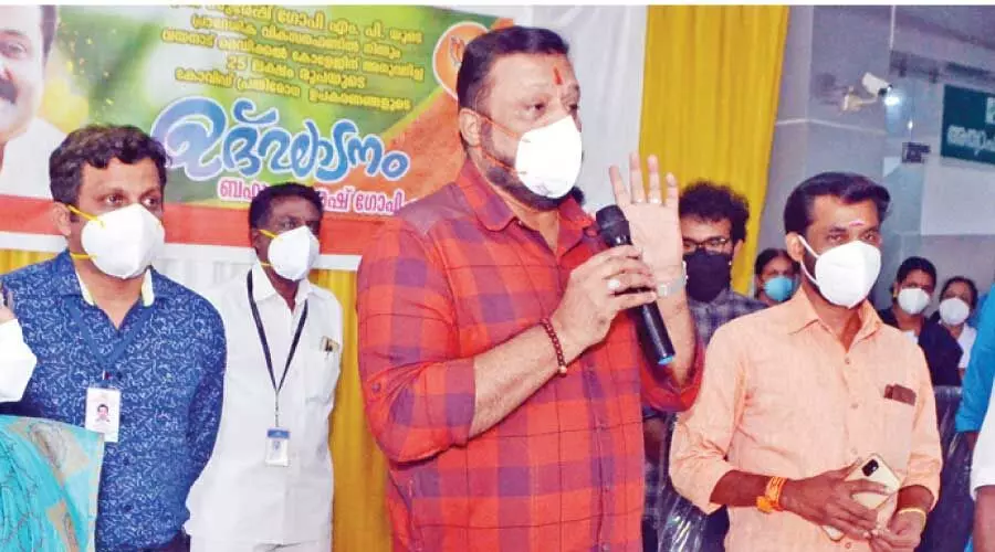 ആദിവാസി മേഖലയിലെ ഫണ്ട് വിനിയോഗം പഠനവിധേയമാക്കും –സുരേഷ് ഗോപി എം.പി ആദിവാസി മേഖലയിലെ ഫണ്ട് വിനിയോഗം പഠനവിധേയമാക്കും –സുരേഷ് ഗോപി എം.പി