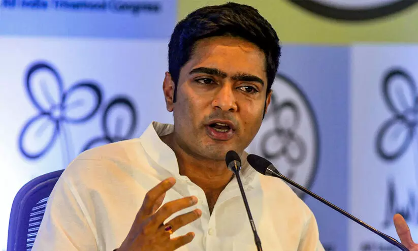 abhishek banerjee abhishek banerjee