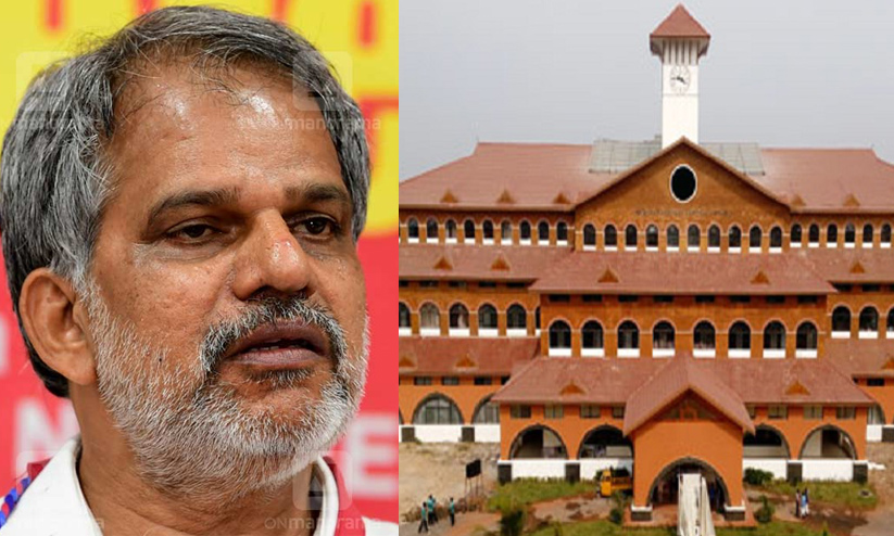 കണ്ണൂർ സർവകലാശാലക്ക് തെറ്റുപറ്റി, തിരുത്തണം -എ. വിജയരാഘവൻ കണ്ണൂർ സർവകലാശാലക്ക് തെറ്റുപറ്റി, തിരുത്തണം -എ. വിജയരാഘവൻ