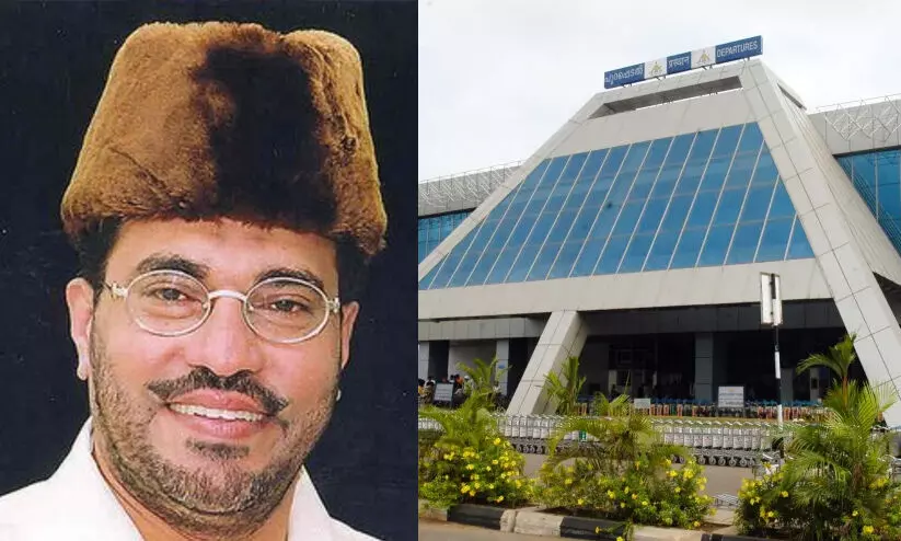 കരിപ്പൂരിൽ വലിയ വിമാന സർവിസ് ഉടൻ പുനരാരംഭിക്കണം -സമദാനി കരിപ്പൂരിൽ വലിയ വിമാന സർവിസ് ഉടൻ പുനരാരംഭിക്കണം -സമദാനി