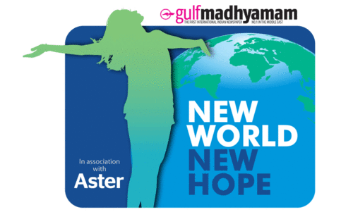 കേൾവിക്കുറവിനെ എഴുതിത്തള്ളരുത്​