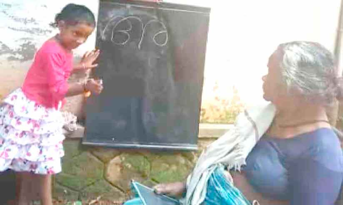 സാക്ഷരത പ്രവർത്തനം ഏറ്റെടുത്ത് കുരുന്നുകൾ