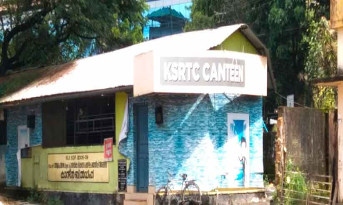 പെരുമ്പാവൂര്‍ ഡിപ്പോയിൽ വികസനം വട്ടപ്പൂജ്യം; വൃത്താകൃതിയില്‍ നിര്‍മിച്ച പ്ര​ശ​സ്ത​മാ​യ ഡിപ്പോ തകർച്ചയിൽ