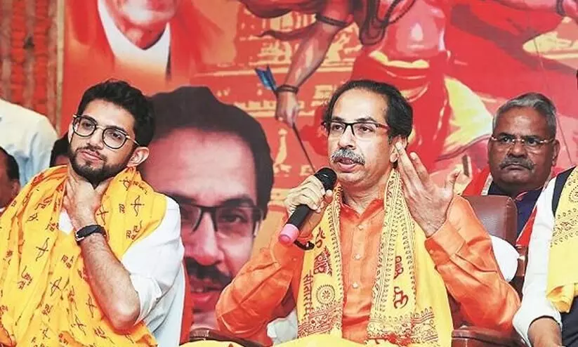 Shiv Sena Shiv Sena