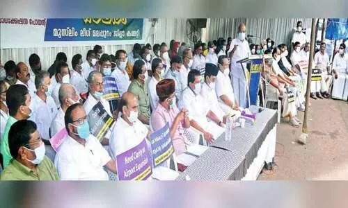 കോർപറേറ്റ് കൊള്ളക്ക് കരിപ്പൂർ വിമാനത്താവളം വിട്ടുകൊടുക്കരുത് –കുഞ്ഞാലിക്കുട്ടി