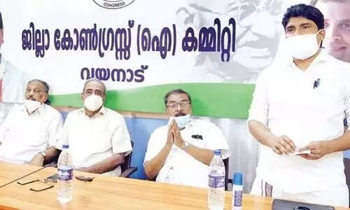 രാ​ത്രി യാ​ത്രാ നി​രോ​ധ​നം: യു.​ഡി.​എ​ഫ് ജി​ല്ല നേ​തൃ​ത്വം പ്ര​ക്ഷോ​ഭ​ത്തി​ലേ​ക്ക്