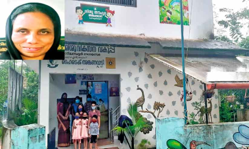 മി​ക​ച്ച അം​ഗ​ൻ​വാ​ടി​ക്കു​ള്ള പു​ര​സ്കാ​രം ച​ക്കാ​ല​ക്കു​ത്ത് ചേ​ല​ശ്ശേ​രി​ക്കു​ന്ന് ഹൈ​ടെ​ക് അം​ഗ​ൻ​വാ​ടി​ക്ക്