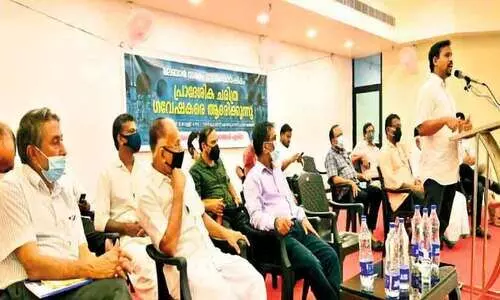 മ​ല​ബാ​ർ സ​മ​രം: പ്രാദേശിക ചരിത്ര ഗവേഷകരെ ആദരിച്ചു