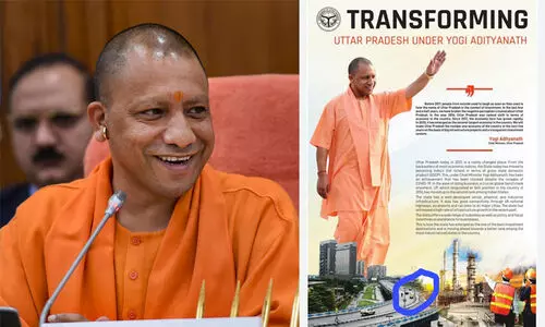 yogi adityanath ad