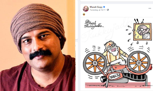 ഇന്ധന വില: മോദിയെ പരിഹസിച്ച്​ കാർട്ടൂൺ പങ്കുവെച്ച മുരളി ഗോപിക്ക്‌ തെറിയഭിഷേകം