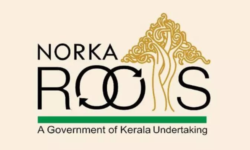 നോര്‍ക്ക റൂട്ട്​സ്​ തിരുവനന്തപുരം സെൻററിൽ 15 മുതല്‍ 25 വരെ എച്ച്.ആര്‍.ഡി അറ്റസ്റ്റേഷന്‍ ഇല്ല