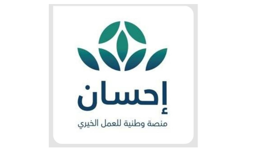 സൗദി കിരീടാവകാശിയുടെ വക ഒരു കോടി റിയാൽ കൂടി; ഇഹ്​സാൻ പ്ലാറ്റ്​ഫോമിന്​ ലഭിച്ച സംഭാവന 100 കോടി റിയാൽ കവിഞ്ഞു