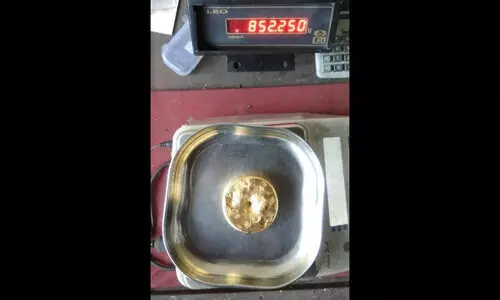 കരിപ്പൂരിൽ 1.81 കോടിയുടെ സ്വർണം പിടികൂടി