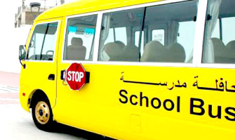 ഷാർജയിൽ സ്കൂൾ ബസുകൾ ആപ്പുകൾ ട്രാക് ചെയ്യും ഷാർജയിൽ സ്കൂൾ ബസുകൾ ആപ്പുകൾ ട്രാക് ചെയ്യും