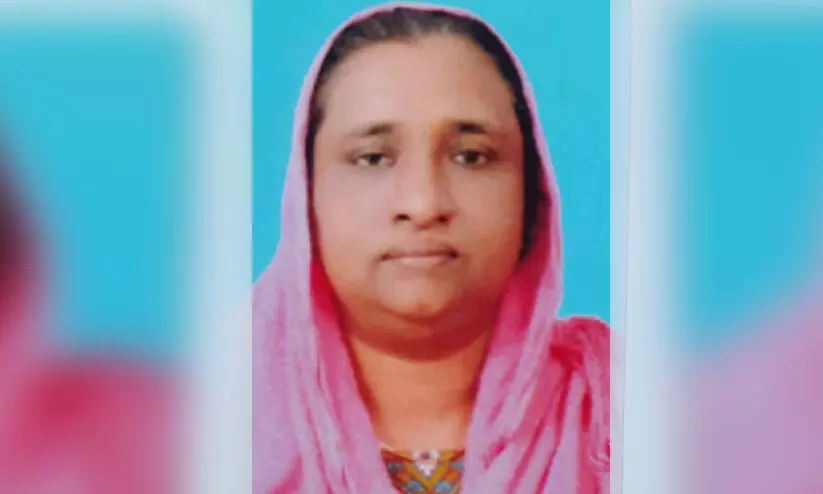 medical expense medical expense