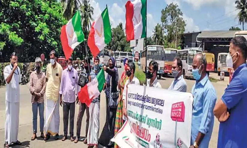 മദ്യശാല: കെ.എസ്​.ആർ.ടി.സി ഡിപ്പോക്ക് മുന്നിൽ പ്രതിഷേധം
