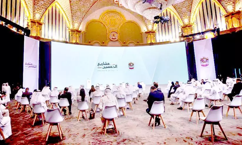 50 പദ്ധതികൾ രണ്ടാംഘട്ടം:  മനുഷ്യവിഭവം ശക്​തിപ്പെടുത്തും