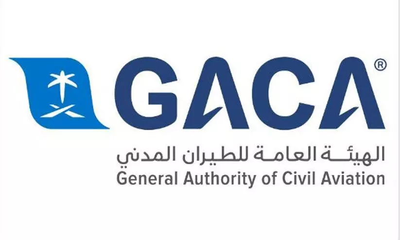 സൗദിയിൽ നിർബന്ധിത ഹോട്ടൽ ക്വാറൻറീൻ അഞ്ച് ദിവസമാക്കി ചുരുക്കി സൗദിയിൽ നിർബന്ധിത ഹോട്ടൽ ക്വാറൻറീൻ അഞ്ച് ദിവസമാക്കി ചുരുക്കി