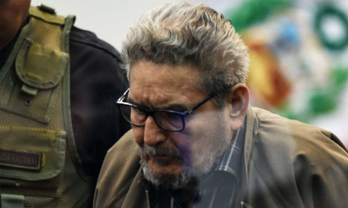 പെറുവിലെ കമ്യൂണിസ്​റ്റ്​ കലാപ നേതാവ്​ നിര്യാതനായി