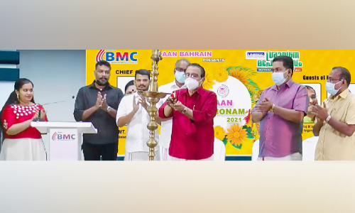 പാ​ൻ ബ​ഹ്​​റൈ​ൻ ഒാ​ണം ആ​ഘോ​ഷി​ച്ചു