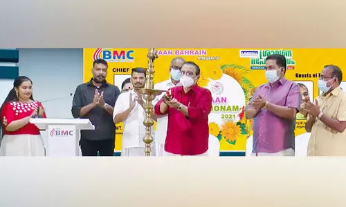 പാ​ൻ ബ​ഹ്​​റൈ​ൻ ഒാ​ണം ആ​ഘോ​ഷി​ച്ചു