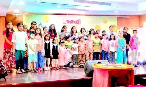 കേ​ളി കു​ടും​ബ​വേ​ദി ഈ​ദ്–ഓ​ണം ആ​ഘോ​ഷം സം​ഘ​ടി​പ്പി​ച്ചു