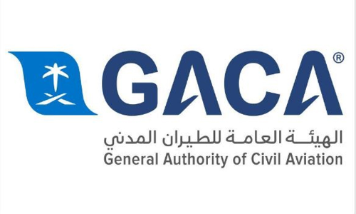 സൗദിയിൽ നിർബന്ധിത ഹോട്ടൽ ക്വാറൻറീൻ അഞ്ച് ദിവസമാക്കി ചുരുക്കി