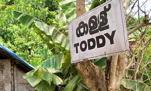 ഷാപ്പ് കുത്തിത്തുറന്ന് കള്ളും പണവും ഭക്ഷണവും മോഷ്ടിച്ചു