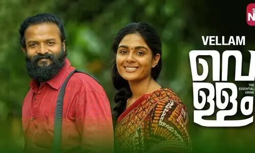 ഫിലിം ക്രിട്ടിക്സ് അവാർഡ്​: വെള്ളത്തിന്​ മൂന്ന്​ പുരസ്​കാരങ്ങൾ